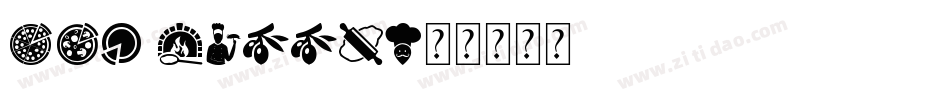 hot pizza字体转换